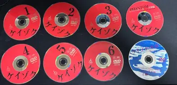 [패키지 없음] 케이조쿠 DVD (TV 드라마, 특별편, 영화) 세트