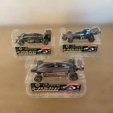 산토리 커피 Boss Lotus Collection 3대 세트