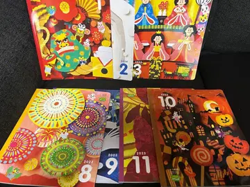 아이 챌린지 스텝 묶음 판매