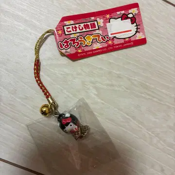 코케시 이야기 고토치 키티  2006년