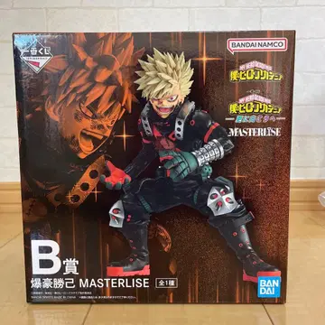 바쿠고 카츠키 MASTERLISE B상 피규어