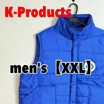 A699 [ K-Products ] 충전솜 베스트 [ XXL ]