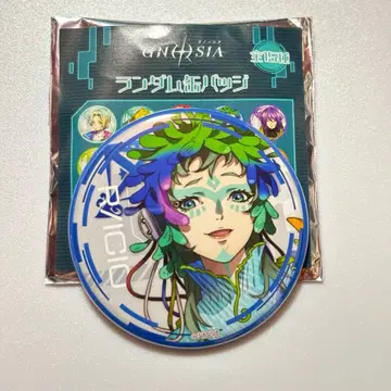 그노시아 캔뱃지 라키오