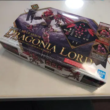 30MF 클래스 업 아머 드라코니아 로드