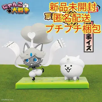 냥코 대전쟁 냥코 군단 출진 피규어 ~초극 고양이 축제 무희~