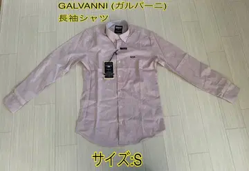 GALVANNI (갈바니) 긴팔 셔츠