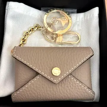 보나벤투라 스타 체인 키링 슈링크 가죽 그레이지