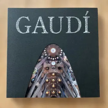 특별전 가우디 x 이노우에 다케히코 싱크로하는 창조의 원천