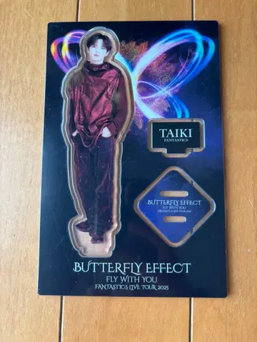 TAIKI FANTASTICS 스탠드 패널