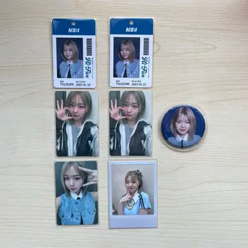 ME:I 트레이딩 카드 캔뱃지 묶음 판매 에비하라 츠즈미