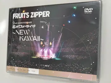 FRUITS ZIPPER NEW KAWAII 2장 세트 DVD