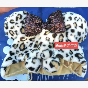 팬캡 레오파드 무늬 골드 금 레오파드 표범 무늬 브라운 디즈니