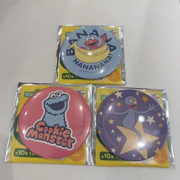 세서미 스트릿 마켓 3종 세트 2