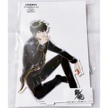 은혼 히지카타 토시로 히지카타와 한 잔 가성비 아크릴 스탠드