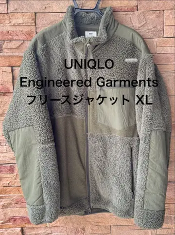 UNIQLO 엔지니어드 가먼츠 플리스 자켓 XL
