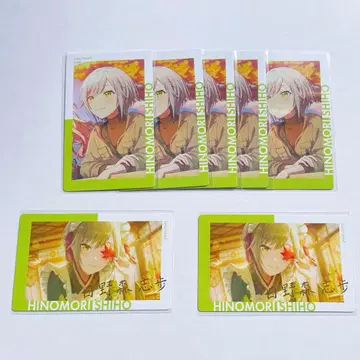 프로세카 히노모리 시호 에피카 금박