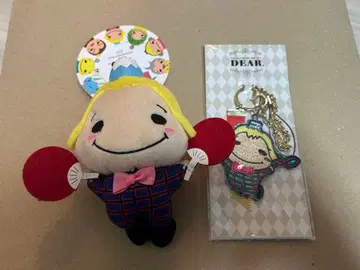 야마다 료스케 쿠루스케