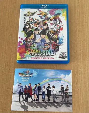 가면라이더 갓챠드 파이널 투어 Blu-ray