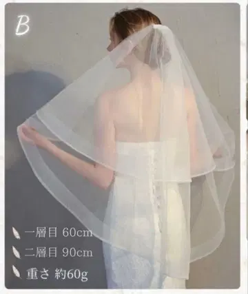 착용샷 있음 화이트 웨딩 베일