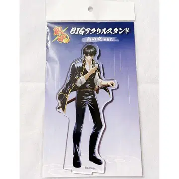 은혼 비 오는 밤 히지카타 토시로 아크릴 스탠드