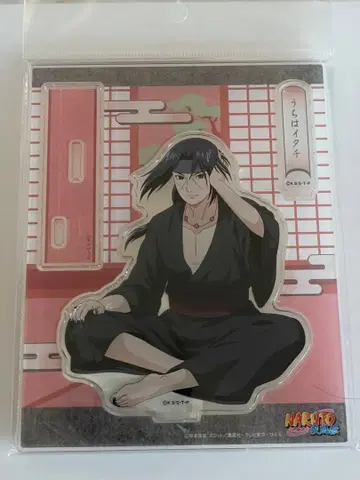 느긋하게 하자 아크릴 스탠드 아크스타 이타치