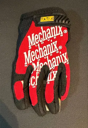 Number i 넘버아이 히라노 쇼 메카닉스 그로브 키링