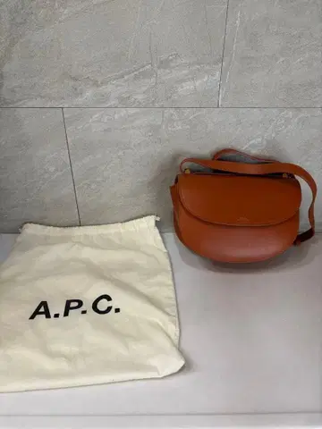 A.P.C. 브라운 숄더백 수납 가방 포함