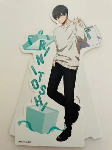 블루 록 이토시 린 스탠드 팝 에고이스틱몰 거대 가라퐁