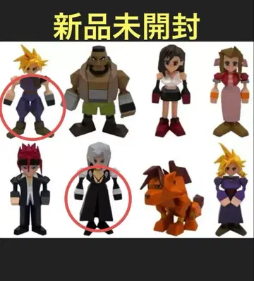 파이널 판타지 7 FF7 REMAKE 세피로스 클라우드 복권 G상