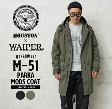 휴스턴 M-51 모즈 코트 WAPER 별주