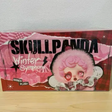 사정이 있어 세일