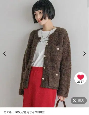 [ 완판템 ] 포켓 니트 자켓 가디건 브라운