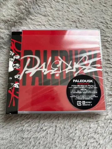 PALEDUSK 1st 앨범 PALEDUSK