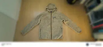 Patagonia M's Los Gatos Hoody