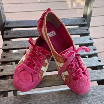 오니츠카 타이거