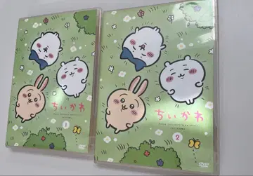 치이카와 DVD 1 2권 세트