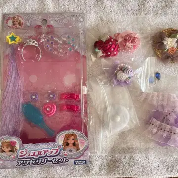 리카짱 제니 인형 헤어 액세서리 여러 가지