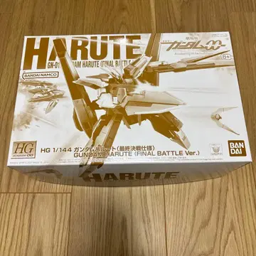 HG 1/144 건담 하루트 (최종 결전 사양)
