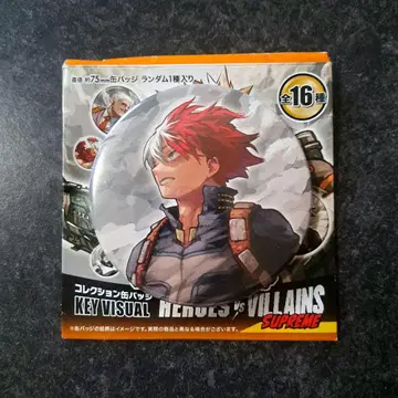 나의 히어로 아카데미아 원화전 캔뱃지 토도로키 쇼토