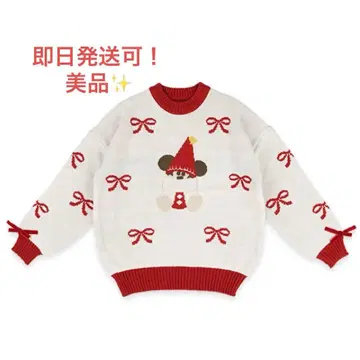 디즈니 크리스마스 2025 릴린린 스웨터