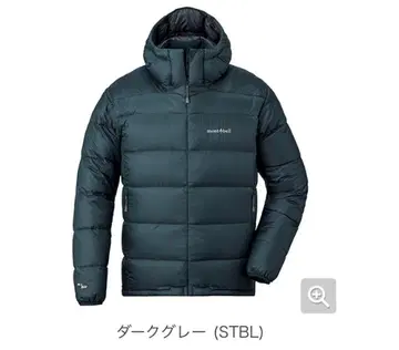 미사용 새상품 라이트 알파인 후드티 L 다크 그레이