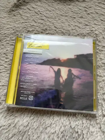 양문학 Don't Laugh It Off