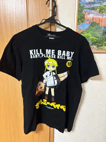 킬미 베이비 T셔츠