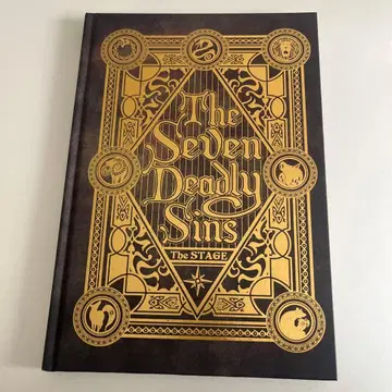 일곱개의 대죄 The Seven Deadly Sins The STAGE