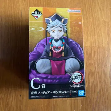 귀멸의 칼날 제일복권 C상 언니의 원수 도우마 피규어 유년기 ver.