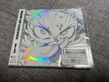 BUMP OF CHICKEN I 일반ver 초회 생산 한정판