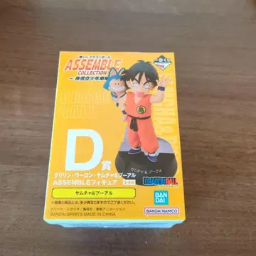 [ 새상품, 미개봉 ] 드래곤볼 ASSEMBLE COLLECTION D상