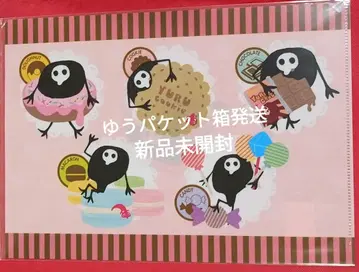 EVANGELION 유루시토 클리어 파일 디저트 패턴