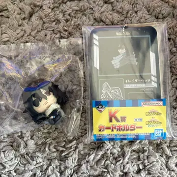 나의 히어로 아카데미아 이레이저 헤드 K상 키링