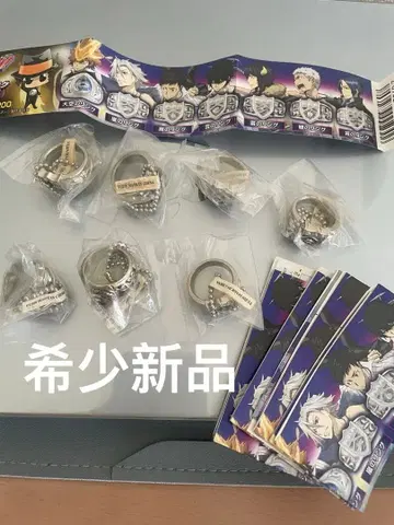 새상품 가정교사 히트맨 리본 봉고레 반지 컬렉션 컴플리트 세트